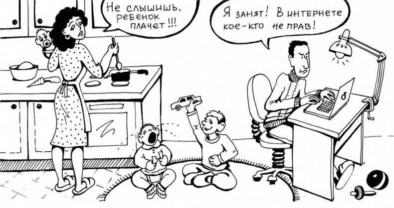 Вечные ответы Вечные ответы