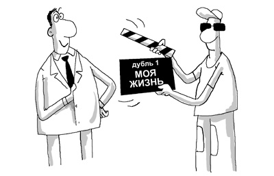 Состояние эффективности. Необычные методы самосовершенствования Состояние эффективности. Необычные методы самосовершенствования
