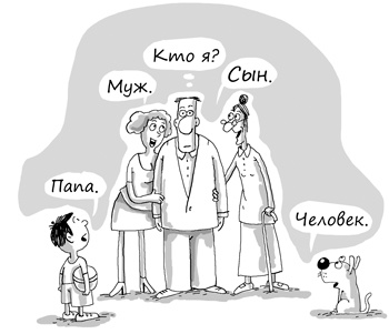 Состояние эффективности. Необычные методы самосовершенствования Состояние эффективности. Необычные методы самосовершенствования