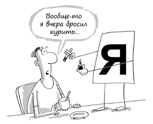 Состояние эффективности. Необычные методы самосовершенствования Состояние эффективности. Необычные методы самосовершенствования