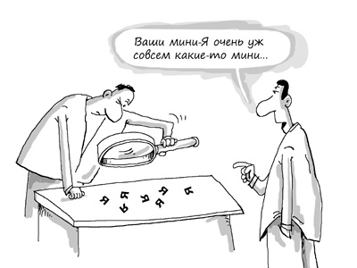 Состояние эффективности. Необычные методы самосовершенствования Состояние эффективности. Необычные методы самосовершенствования