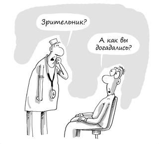 Состояние эффективности. Необычные методы самосовершенствования Состояние эффективности. Необычные методы самосовершенствования