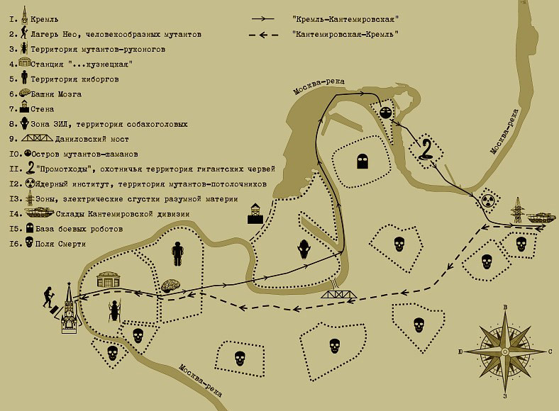 Кремль 2222. Юг Кремль 2222. Юг