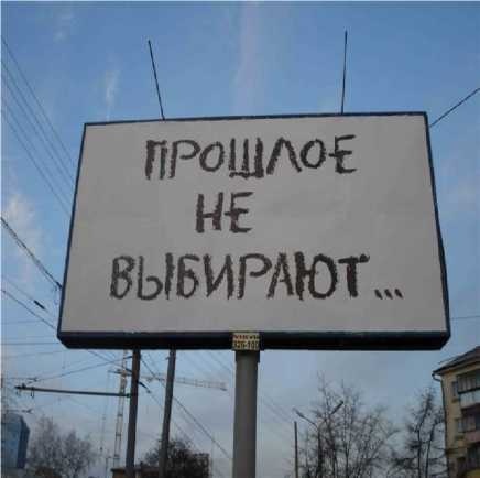 Бог никогда не моргает. 50 уроков, которые изменят твою жизнь Бог никогда не моргает. 50 уроков, которые изменят твою жизнь