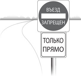 Творчество в рамках Творчество в рамках
