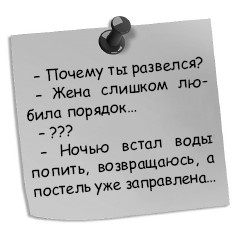Эффективный лайф-менеджмент Эффективный лайф-менеджмент