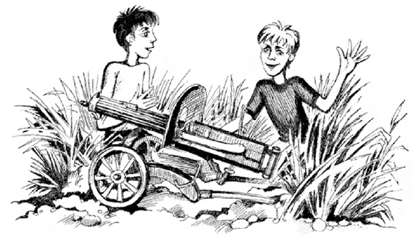 13-й карась 13-й карась