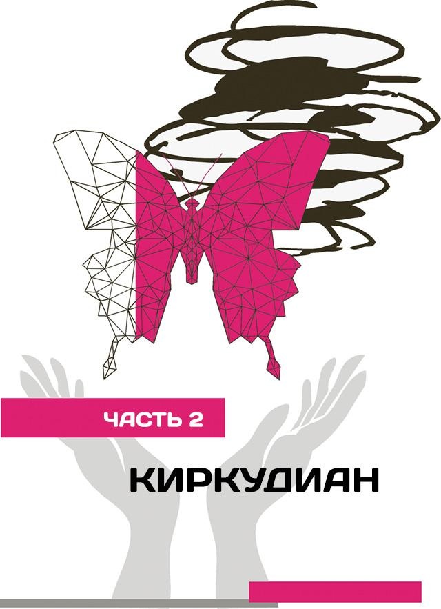 Жизнь после? Научные доказательства бессмертия души Жизнь после? Научные доказательства бессмертия души