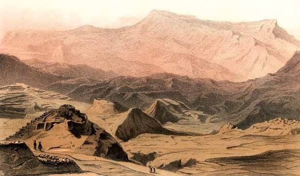 Крах тирана Крах тирана