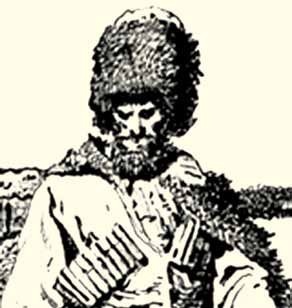 Крах тирана Крах тирана