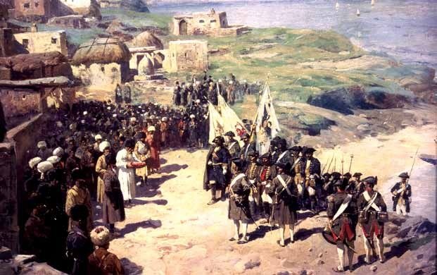 Крах тирана Крах тирана