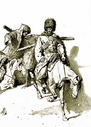 Крах тирана Крах тирана