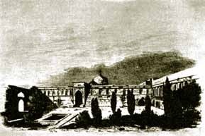 Крах тирана Крах тирана