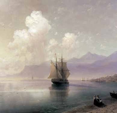 Крах тирана Крах тирана