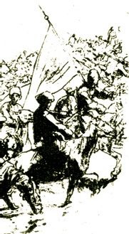 Крах тирана Крах тирана