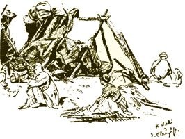 Крах тирана Крах тирана