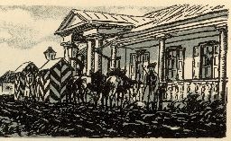 Ахульго Ахульго