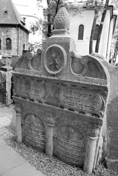 Идишская цивилизация. Становление и упадок забытой нации Идишская цивилизация. Становление и упадок забытой нации