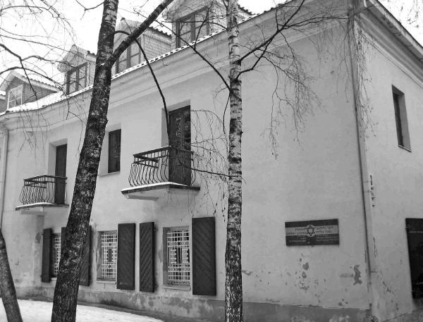 Идишская цивилизация. Становление и упадок забытой нации Идишская цивилизация. Становление и упадок забытой нации