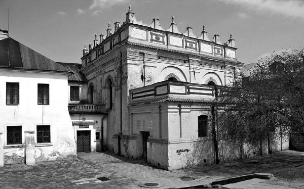 Идишская цивилизация. Становление и упадок забытой нации Идишская цивилизация. Становление и упадок забытой нации