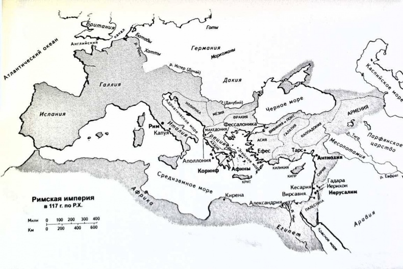 Веяние тихого ветра Веяние тихого ветра