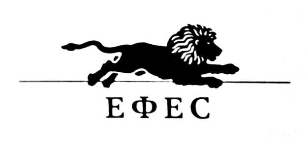 Веяние тихого ветра Веяние тихого ветра