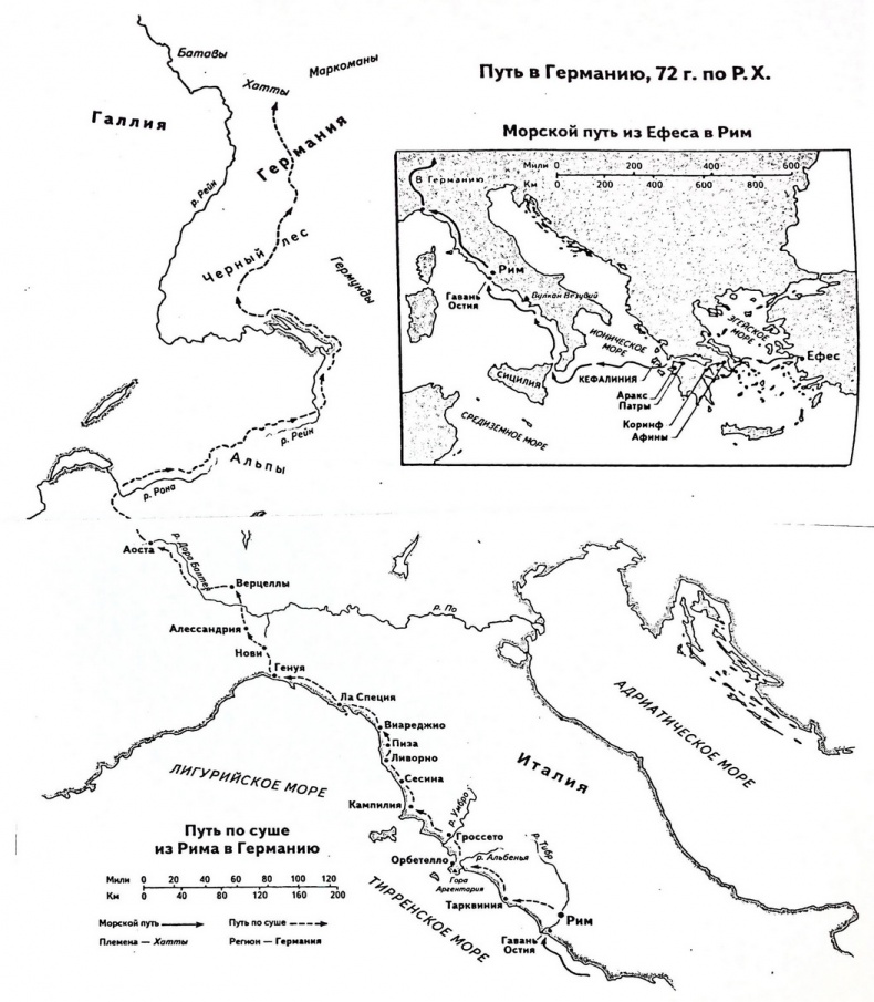 Рассвет наступит неизбежно Рассвет наступит неизбежно
