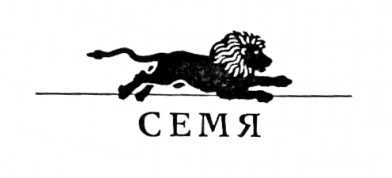 Рассвет наступит неизбежно Рассвет наступит неизбежно