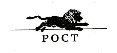 Рассвет наступит неизбежно Рассвет наступит неизбежно