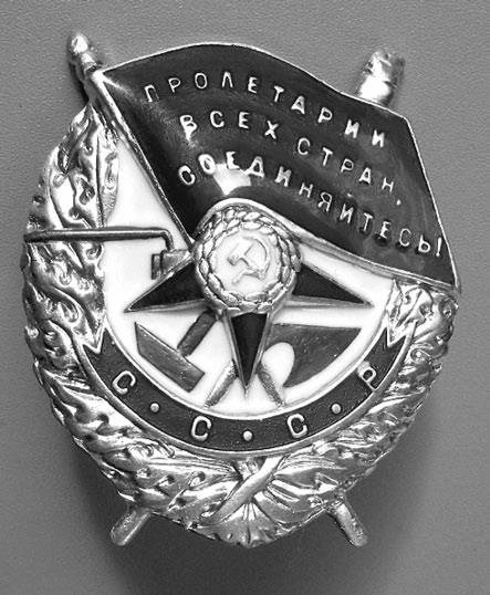 Россия в огне Гражданской войны: подлинная история самой страшной братоубийственной войны Россия в огне Гражданской войны: подлинная история самой страшной братоубийственной войны