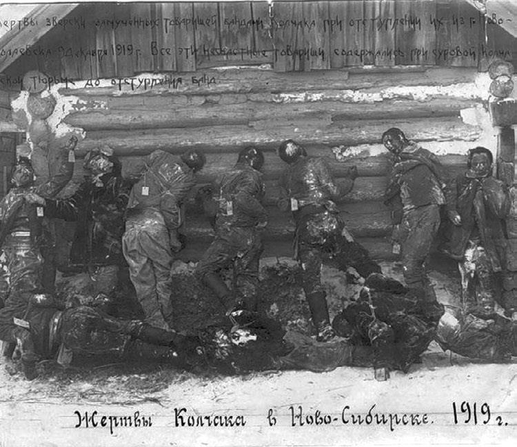 Россия в огне Гражданской войны: подлинная история самой страшной братоубийственной войны Россия в огне Гражданской войны: подлинная история самой страшной братоубийственной войны