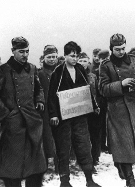 Гид по истории России. Герои Великой Отечественной Гид по истории России. Герои Великой Отечественной