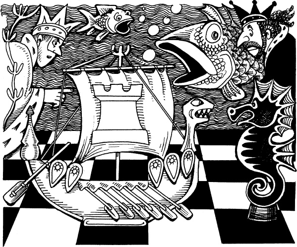 Когда зацветет папоротник. Злая ведьма Варвара Когда зацветет папоротник. Злая ведьма Варвара