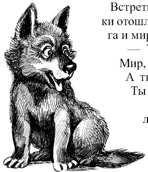 Когда зацветет папоротник. Злая ведьма Варвара Когда зацветет папоротник. Злая ведьма Варвара