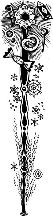 Волшебная мельница. Злая ведьма Варвара