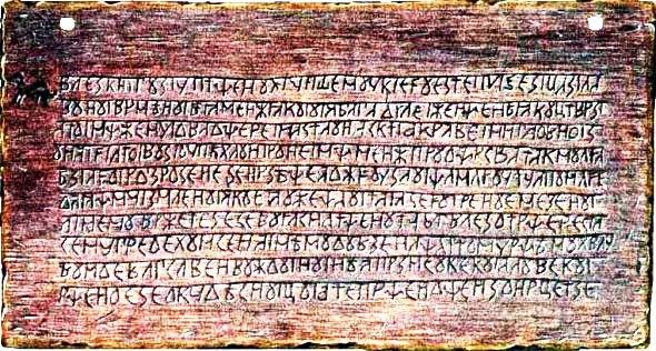 Как построить дом здоровья, счастья и богатства. Универсальная методика «ВЕСТА» Как построить дом здоровья, счастья и богатства. Универсальная методика «ВЕСТА»