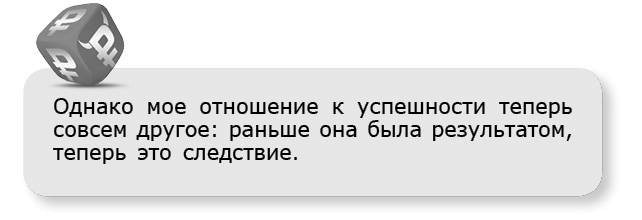 Принцип денег. Секретная практика управления реальностью Принцип денег. Секретная практика управления реальностью