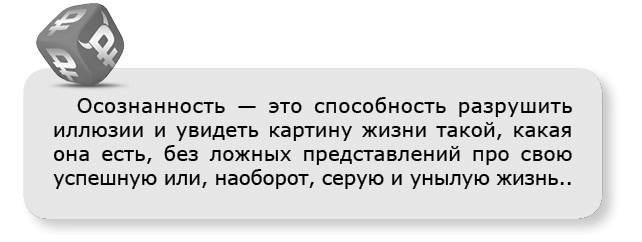 Принцип денег. Секретная практика управления реальностью Принцип денег. Секретная практика управления реальностью