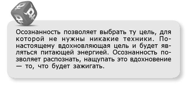 Принцип денег. Секретная практика управления реальностью Принцип денег. Секретная практика управления реальностью