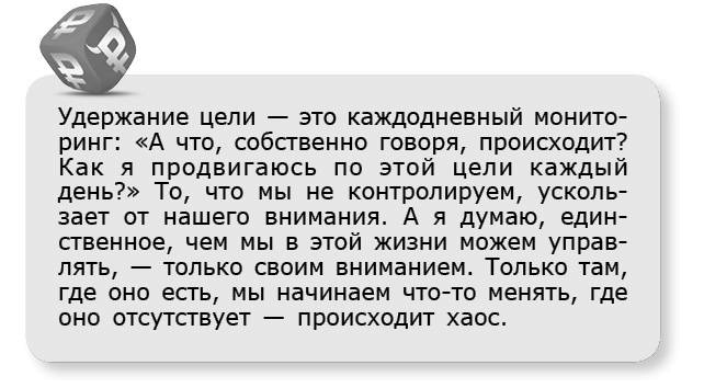 Принцип денег. Секретная практика управления реальностью Принцип денег. Секретная практика управления реальностью