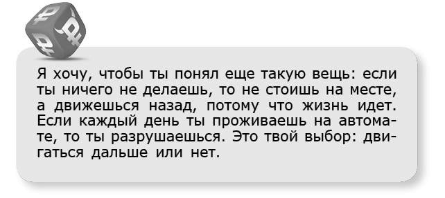 Принцип денег. Секретная практика управления реальностью Принцип денег. Секретная практика управления реальностью