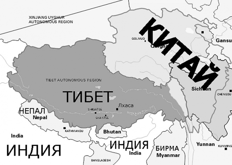 Как было на самом деле. Последний путь святого семейства Как было на самом деле. Последний путь святого семейства