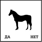 Включите свою рабочую память на полную мощь Включите свою рабочую память на полную мощь