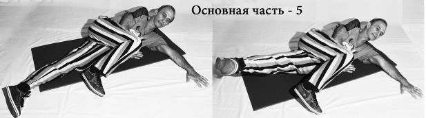 Жизнь. Инструкция по устройству, эксплуатации, ремонту и мерам безопасности Жизнь. Инструкция по устройству, эксплуатации, ремонту и мерам безопасности
