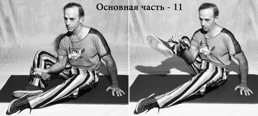 Жизнь. Инструкция по устройству, эксплуатации, ремонту и мерам безопасности Жизнь. Инструкция по устройству, эксплуатации, ремонту и мерам безопасности