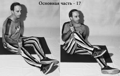 Жизнь. Инструкция по устройству, эксплуатации, ремонту и мерам безопасности Жизнь. Инструкция по устройству, эксплуатации, ремонту и мерам безопасности