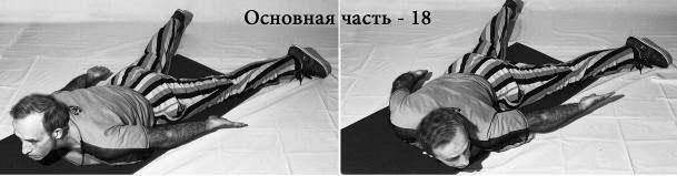 Жизнь. Инструкция по устройству, эксплуатации, ремонту и мерам безопасности Жизнь. Инструкция по устройству, эксплуатации, ремонту и мерам безопасности