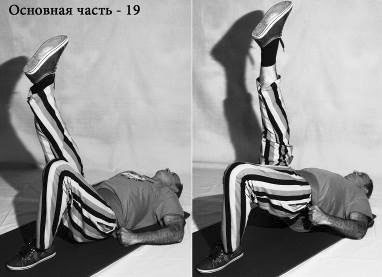 Жизнь. Инструкция по устройству, эксплуатации, ремонту и мерам безопасности Жизнь. Инструкция по устройству, эксплуатации, ремонту и мерам безопасности