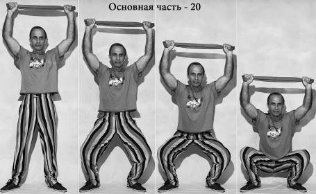 Жизнь. Инструкция по устройству, эксплуатации, ремонту и мерам безопасности Жизнь. Инструкция по устройству, эксплуатации, ремонту и мерам безопасности