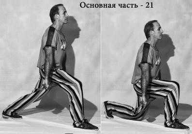Жизнь. Инструкция по устройству, эксплуатации, ремонту и мерам безопасности Жизнь. Инструкция по устройству, эксплуатации, ремонту и мерам безопасности
